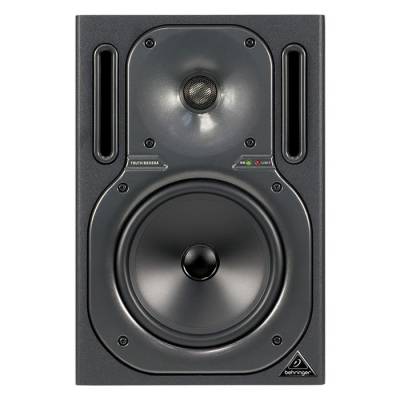 B2030A 2 Yollu 125 Watt Ev için Aktif Referans Monitörü - 1