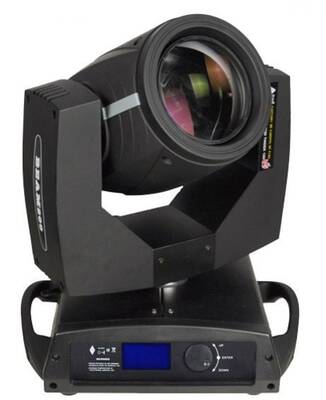 B-2005R 200 Watt 5R BEAM Robot Işık Sistemi - 1