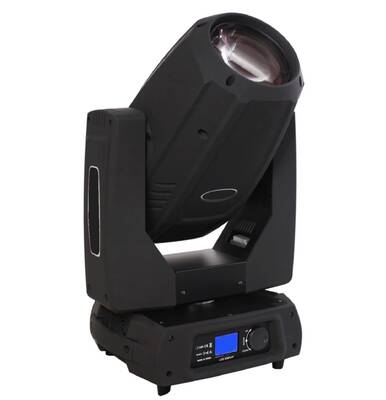 B-330BSW 350 Watt 17R Beam-Spot-Boyama Işık Sistemi - 1
