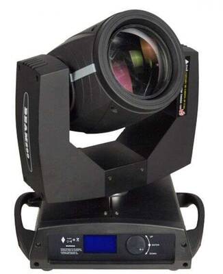 B-7R 230 Watt Moving Head Beam