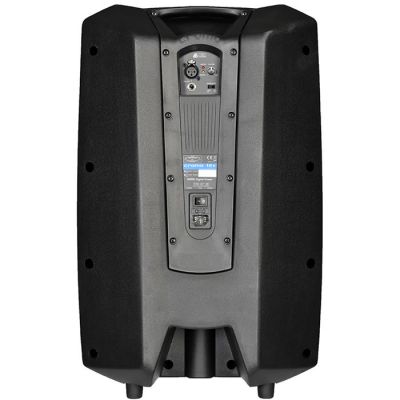 Cromo 12+ Aktif Kabin Hoparlör - 4