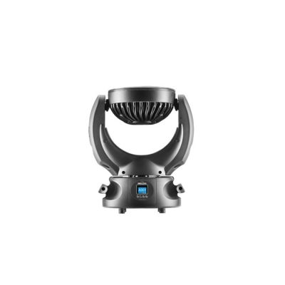 Nick NRG 1200 Moving Head - 7