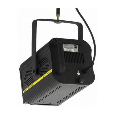 Scena 750 S PC Tiyatro Spot - 5
