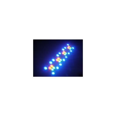 FOUR BEAM 256 Adet RGB Led Efekt Işık - 4