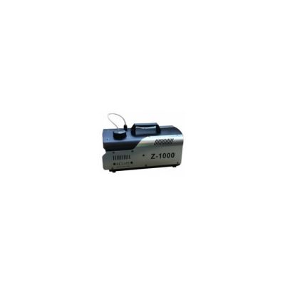 Z-1000 Uzaktan Kumandalı 1000 Watt Sis Makinası - 2