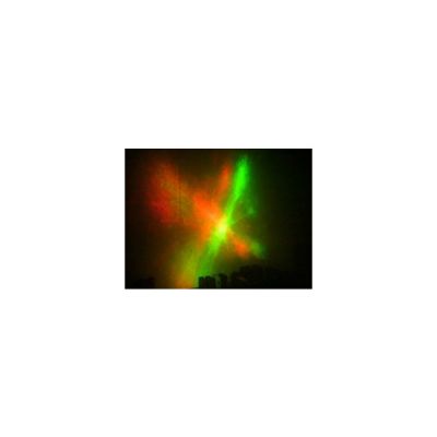 NEBULA 3 Renk Bulut Lazer - 2