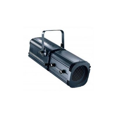 PF - 1252 Profil Spot 1000W 11-27 Derece (Ampul Hariç) - 1