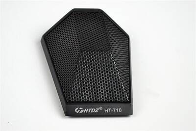 HT-710 Condenser Boundary Microphone - 1