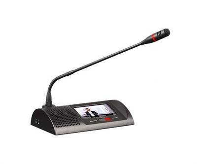 HT-9100C Video Konferans Sistemi Başkan Ünitesi - 1