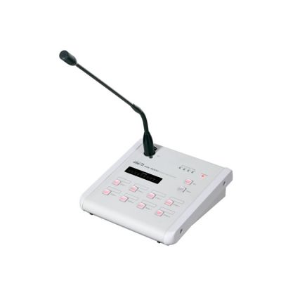 RM 8000 Audio Matrix Remote Microphone Station