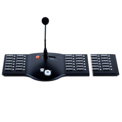 SR 100 Mikrofon İstasyonu ( Mic Station Keypad)