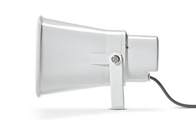 Jbl CSS-H15 15 Watt Horn Hoparlör - 4