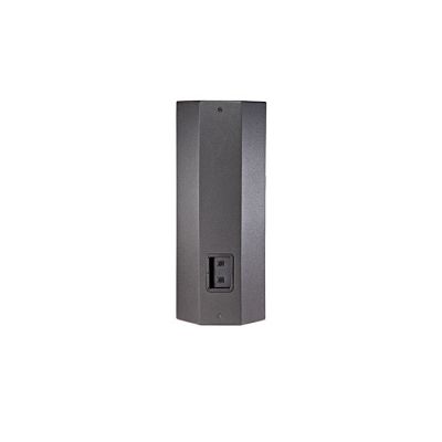 PRX425 2400W 15 inç, Pasif Kabin - 3