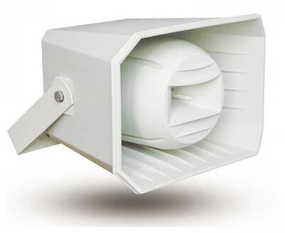 K-48 D 50W 8 ohm Horn Hoparlör - 1