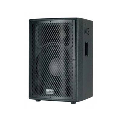 MCS 1125 İki yollu Boyalı Kabin - 1