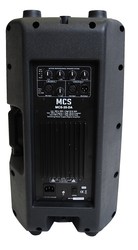 MCS 25 DA - 2
