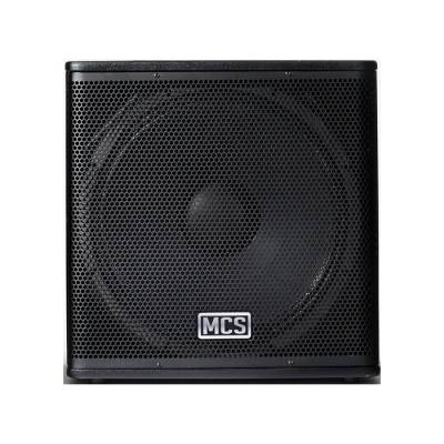 Mega 121 DSP Aktif Subbass Hoparlör 21 inç 1000W (Harici Hoparlör Bağlanabilir 1000W) - 1