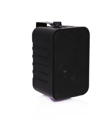 NOT DH 41 20 WATT DUVAR TİPİ HOPARLÖR - 1