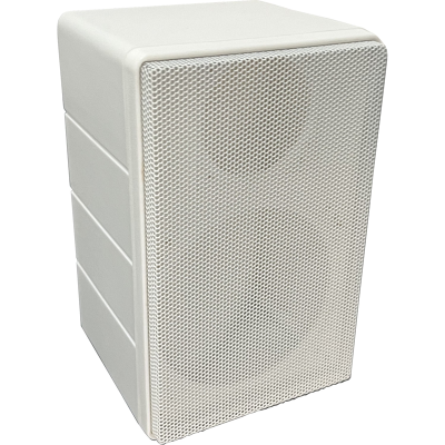 NOT DH 4ST 20 WATT DUVAR TİPİ 2 YOLLU HAT TRAFOLU HOPARLÖR - 1