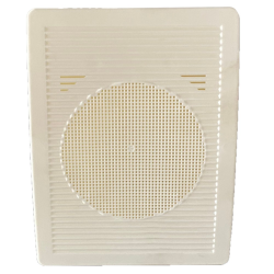 NOT DH 504T 20 WATT DUVAR TİPİ HAT TRAFOLU SABİT HOPARLÖR - Notel