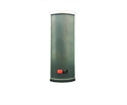 NOT PS20 20 Watt 2x3'' Dış Ortam Sütun Hoparlör - Notel