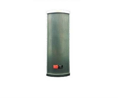 NOT PS20 20 Watt 2x3'' Dış Ortam Sütun Hoparlör - 1