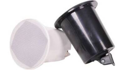 NOT SLH 5TW 25	WATT	SARKIT	/	DUVAR	TİPİ	HAT	TRAFOLU	HOPARLÖR - 1