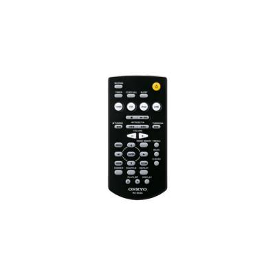 CS-245 BT Mikro Sistem (Takım)