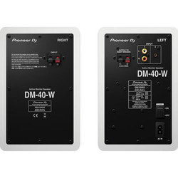 DM-40-W - 3