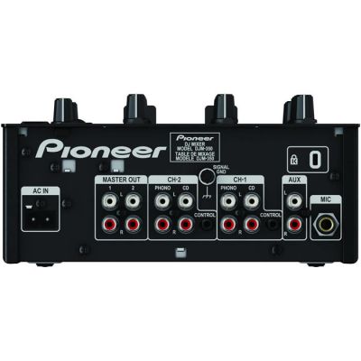DJM 350 2 Kanal Dj Mikseri (Siyah) - 3