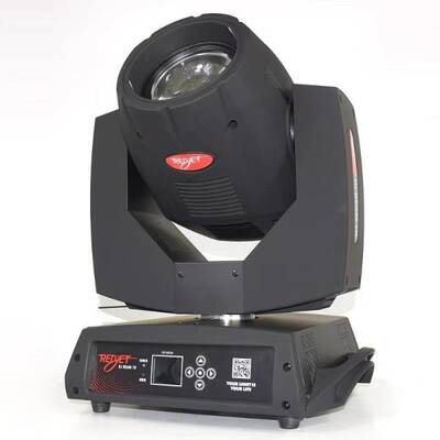 DJ BEAM 7R - 1