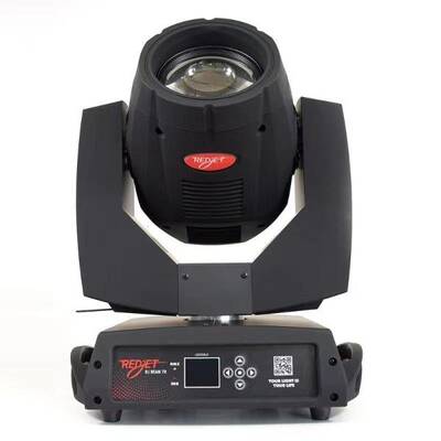 DJ BEAM 7R - 2