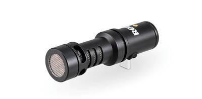 RODE VideoMic ME-C - 1