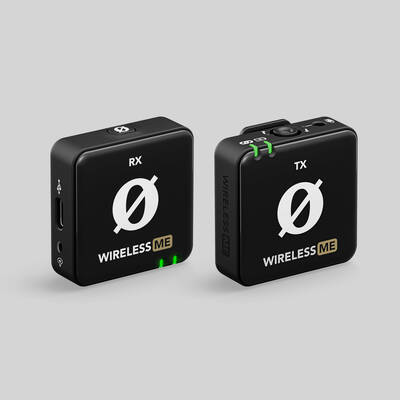 Wireless ME Telsiz - 1