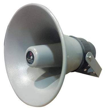 NSC 20BRT Borulu Hoparlör 20W 8ohm Alüminyum - 1