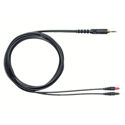 HPASCA2 Kablo (SRH1440/SRH1840 için) - 1