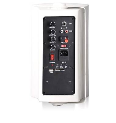 BLU 6W/B 6.5 inç 40W 2 Yollu Aktif+Pasif Duvar Hoparlör Takımı - 4