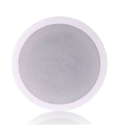 CELL 106E Tavan Hoparlörü - 1