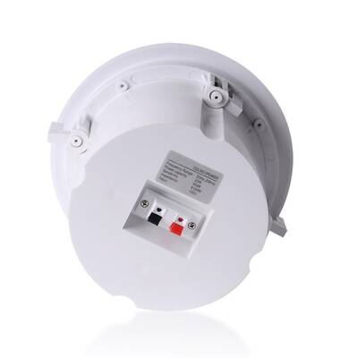 CELL 408 Tavan Hoparlörü - 3