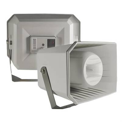HORN 650WP 100W 6.5 inç Koni Horn Hoparlör - 1