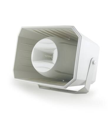 HORN 650WP 100W 6.5 inç Koni Horn Hoparlör - 2