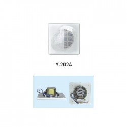 DK 05 Sütun Tipi Plastik Hoparlör - 1