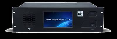 EMAR 0808 8x200W Dijital Güç Amplifikatör - 1