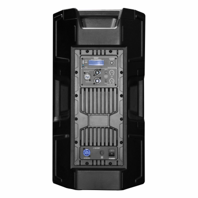 J 12A DSP Aktif 2 Yollu Plastik Kasalı Profesyonel Hoparlör - 3