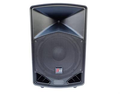 R-15DSP 15 inç Aktif Kabin Hoparlör 1400 W - 1