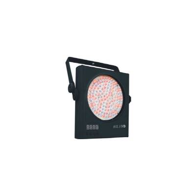 X 0187 Ledpar Işık - 1