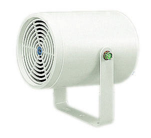 PJ-100 W Projektör Tip Hoparlör 100V - 1