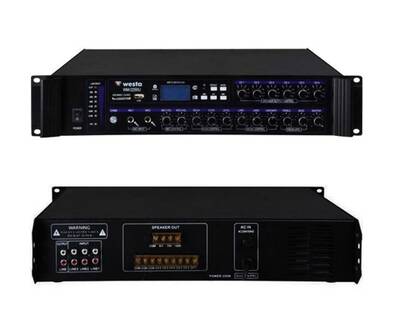 WM-2250U 6 Bölgeli 120 Watt Amfili Mikser - 2