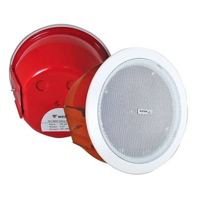 WS-805 5 inç 6W 8 ohm 100V Tavan Hoparlör - 1