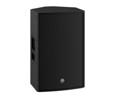 CZR12 12 inç 800W Pasif Kabin Hoparlör - 2